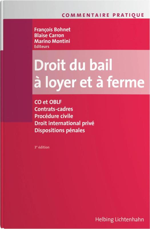 Must-have